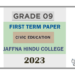 2023 Grade 09 Civics Education 1st Term Test Paper | English Medium