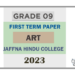 2023 Grade 09 Art 1st Term Test Paper | Tamil Medium