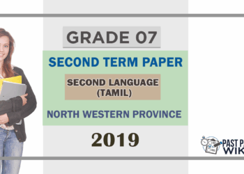Grade 07 Second Language Tamil 2nd Term Test Paper 2019 - North Western Province