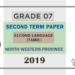 Grade 07 Second Language Tamil 2nd Term Test Paper 2019 - North Western Province