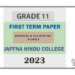 2023 Grade 11 Accounting 1st Term Test Paper Tamil Medium