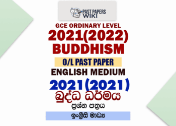 2021(2022) OL Buddhism Marking Scheme English Medium