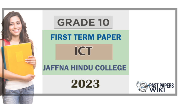 2023 Grade 10 ICT 1st Term Test Paper Tamil Medium