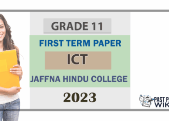 2023 Grade 11 ICT 1st Term Test Paper Tamil Medium