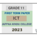 2023 Grade 11 ICT 1st Term Test Paper Tamil Medium