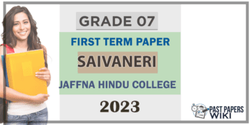 2023 Grade 07 Saivaneri 1st Term Test Paper Tamil Medium