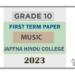2023 Grade 10 Music 1st Term Test Paper | Tamil Medium