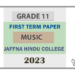 2023 Grade 11 Music 1st Term Test Paper | Tamil Medium