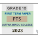 2023 Grade 10 PTS 1st Term Test Paper Tamil Medium