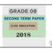 Grade 08 Civic Education 2nd Term Test Paper 2018 | English Medium