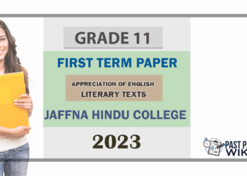 2023 Grade 11 Appreciation of English Literary Texts 1st Term Test Paper
