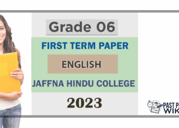2023 Grade 06 English Language1st Term Test Paper | Jaffna Hindu College