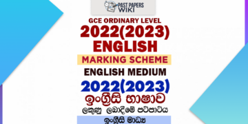 2022(2023) O/L English Marking Scheme