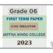 2023 Grade 06 Civic Education 1st Term Test Paper | Jaffna Hindu College