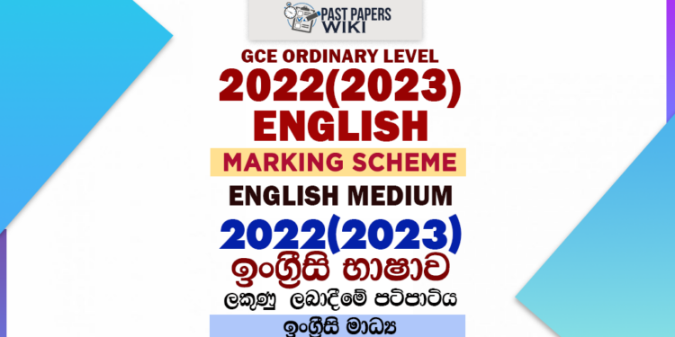 2022(2023) O/L English Marking Scheme