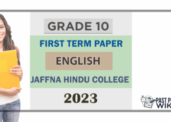 2023 Grade 10 English 1st Term Test Paper