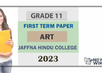 2023 Grade 11 Art 1st Term Test Paper | Tamil Medium