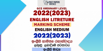 2022(2023) O/L Appreciation of English Literary Text Marking Scheme