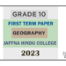 2023 Grade 10 Geography 1st Term Test Paper | English Medium