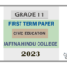 2023 Grade 11 Civic Education 1st Term Test Paper Tamil Medium