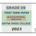 2023 Grade 09 Health 1st Term Test Paper | English Medium