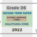 Grade 06 Second Language Tamil 2nd Term Test Paper 2022- Kaluthara Zone