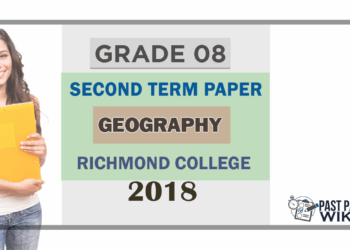 Grade 08 Geography 2nd Term Test Paper 2018 English Medium