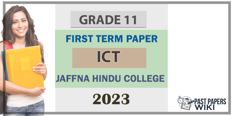 2023 Grade 11 ICT 1st Term Test Paper English Medium