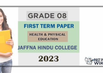 2023 Grade 08 Health 1st Term Test Paper | Tamil Medium