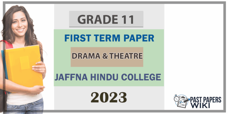 2023 Paper - Jaffna Hindu College | Tamil Medium 