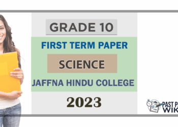2023 Grade 10 Science 1st Term Test Paper | English Medium