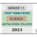2023 Grade 11 Science 1st Term Test Paper English Medium