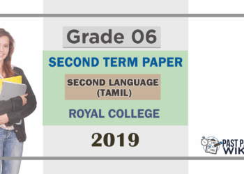 Grade 06 Second Language Tamil 2nd Term Test Paper 2019- Royal College