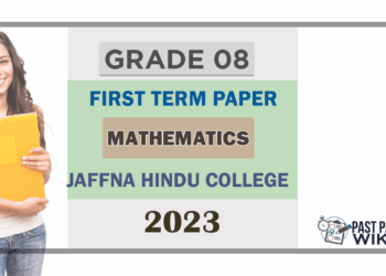 2023 Grade 08 Maths 1st Term Test Paper | Tamil Medium