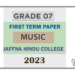 2023 Grade 07 Music 1st Term Test Paper | Tamil Medium