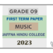 2023 Grade 09 Music 1st Term Test Paper | Tamil Medium