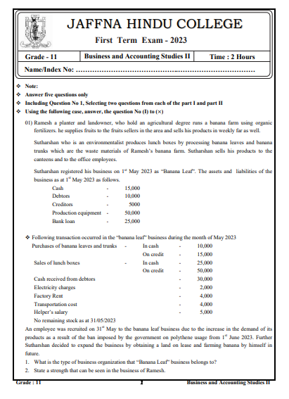 2023 Grade 11 Accounting 1st Term Test Paper |  English Medium