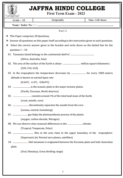 2023 Grade 10 Geography 1st Term Test Paper |  English Medium