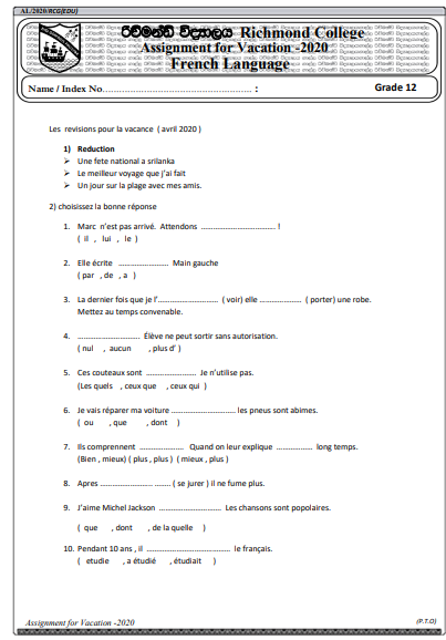 Grade 12 French 1st Term Test Paper 2020