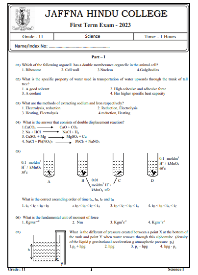 science 1st term paper english medium