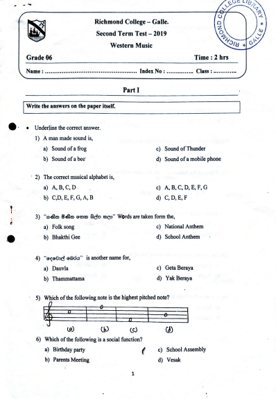 Grade 06 Western Music 2nd Term Test Paper 2019  | English Medium