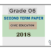 Grade 06 Civic Education 2nd Term Test Paper 2018 | English Medium