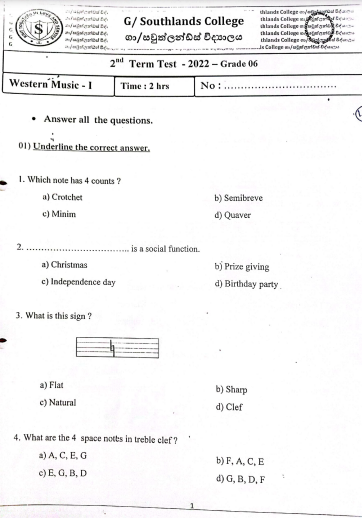2022 Grade 06 Western Music 2nd Term Test Paper | English Medium