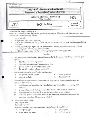 2022 Grade 11 Buddhism 3rd Term Test Paper | Sinhala Medium