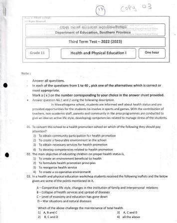 2022 Grade 11 Health 3rd Term Test Paper | English Medium