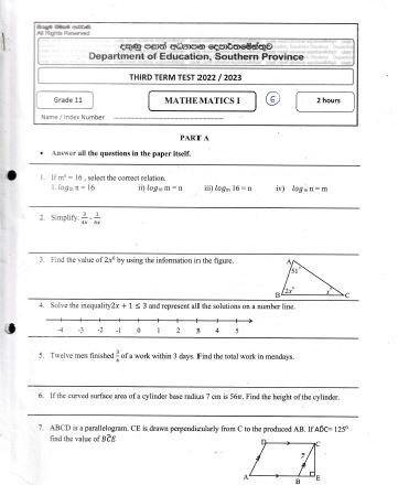 2022 Grade 11 Maths 3rd Term Test Paper | English Medium