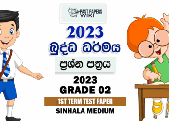 2023 Grade 02 Buddhism 1st Term Test Paper