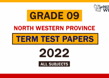 2022 (2023) North Western Province Grade 09 3rd Term Test Papers