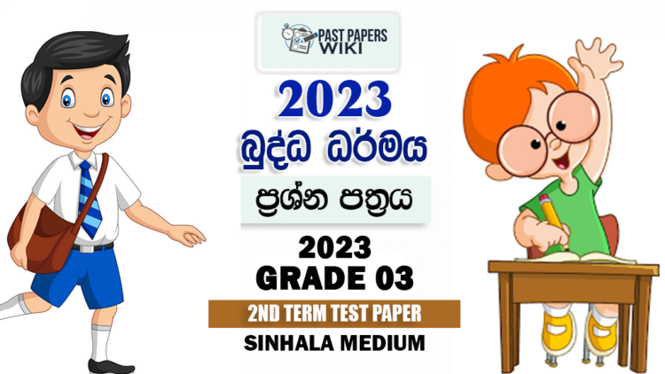 2023 Grade 03 Buddhism 2nd Term Test Paper