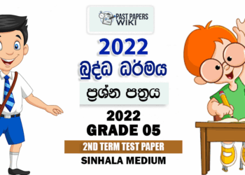 2022 Grade 05 Buddhism 2nd Term Test Paper